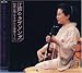 江戸のラヴソング 柳家小菊・ひきがたり寄席のうた
