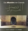 Die Alhambra von Granada