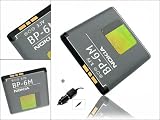 BP-6M Batterie pour Nokia N93 + Chargeur allume cigare