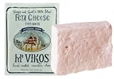 Feta (7 ounces) by Gourmet-Food.com