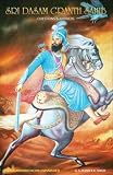 Sri Dasam Granth Sahib : questions & answers