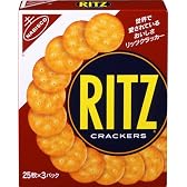 ナビスコ リッツL 75枚×10個