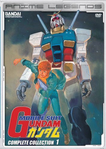 Mobile Suit Gundam Complete Collection 1: Anime
