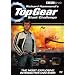Richard Hammond's Top Gear Stunt Challenge [Interactive DVD]