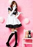 Anime French Maid Costume