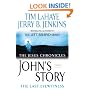 John's Story (The Jesus Chronicles, Book 1)
