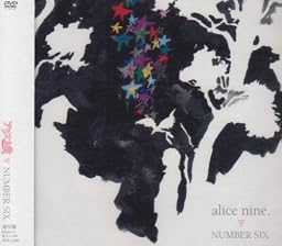 NUMBER SIX.【通常盤】 [DVD]
