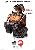 Wall-E 11x17 Movie Poster