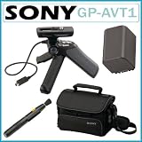 Sony GP-AVT1 Shooting Grip with Mini Tripod + Replacement NP-FV70 Battery + Sony Case + Lens Pen