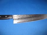 Kikuichi Elite Warikomi Damascus Tsuchime all purpose knife 9.5 