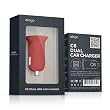 elago C6 Dual USB Car Charger for iPhone, iPad, iPad mini, iPod, Galaxy, Nexus, Optimus and Other Device with USB Port (Red)