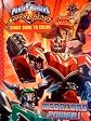 Power Rangers Super Legends BIG FUN BOOK TO COLOR - RANGERS UNLEASHED (Power Rangers)