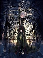 名前のない怪物(初回生産限定盤)(DVD付)