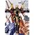 �R�[�h�M�A�X ���t�̃����[�V�� volume 07 [DVD]