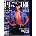 Playgirl Magazine May 1995: NAKED New York Policemen!;Adrian Paul; Sex in the Sky book cover