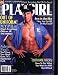 Playgirl Magazine May 1995: NAKED New York Policemen!;Adrian Paul; Sex in the Sky