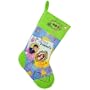 Troy Gabriella High School Musical 18" Musical Christmas Stocking