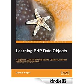 Learning PHP Data Objects