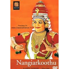 Nangiarkoothu: Indian Classical Dance From Kerela [DVD] [2003] [Region 1] [US Import] [NTSC]