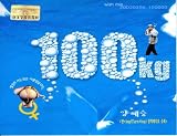 1st Album - 100 kg [Korean Album] [ENHANCED] [MEGA RARE] [YEDANG MUSIC KOREA 2002]