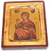 Blessed Mother Icon with sheets of Gold (Lithography) - style I ( 4x5 inches )