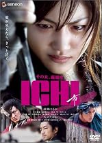 ICHI  スタンダード・エディション [DVD]