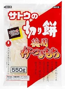 サトウ 切り餅 徳用杵つきもち 550g