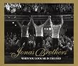 When You Look Me in the Eyes (2-Track)