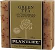 Green Tea 100% Pure & Natural Aromatherapy Herbal Soap- 4 oz (113g)