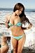 Connected Top & Thong Bikini ( Ocean )