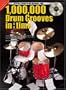 Progressive 1,000,000 Drum Grooves