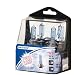 Cartrend Gl�hlampenbox "Super White" H7