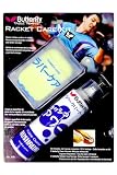 Butterfly 8181 Rushawa Table Tennis Racket Care Kit