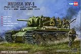 Russian KV1 Model 41 Tank 1-48 by Hobby Boss by HobBoss