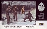 1/35 �� ��ԕ�1943-45No.1 4�̓� �g���u������