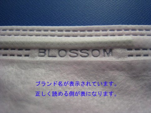 Cover image : 細菌ろ過効率(BFE) 97-98% 医療用 使い捨て マスク ライトピンク 50枚入 新型インフルエンザ 対策