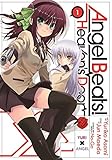 Angel Beats!: Heaven's Door Vol. 1