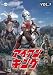 アイアンキング Vol.1 [DVD]