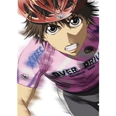 OverDrive 9 [DVD]