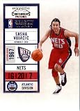 2010 11 Playoff Contenders Plates & Patches Basketball Card # 3 Sasha Vujacic New Jersey Nets In a Protective Screwdown Display Case!