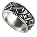 Sterling Silver Diamond Pattern Celtic Band Ring Men's Or Women's Size 7