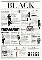 BLACK 3939BOX (DVD付)