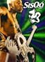 Sisqo ~ Thong Song ~ Rare Classic Poster Print ~ Approx 24 X 36 Inches