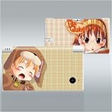 Be Quiet Nintendo DSi Skin