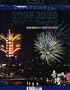 2008-2009 Taipei 101 Fireworks [Blu-ray]
