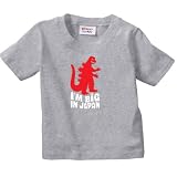 I'm Big In Japan Kids T-Shirt