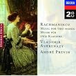 Rachmaninov: Music for two pianos