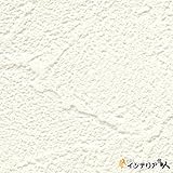 壁紙 生のり付き/リザーブ1000/ルームエアー・消臭/1m単位/【CC-RE7802】(CC-RE3003)/JQ