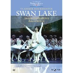 �~���m�E�X�J�����o���G�c�u�����̌΁v(�S4��/�u�����C�X�e����) [DVD]