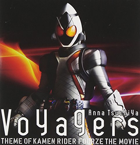 Voyagers version FOURZE 土屋アンナ